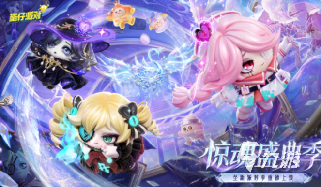必玩的网易最火的游戏有哪些2026受欢迎的网易最火的游戏排行榜(图2)
