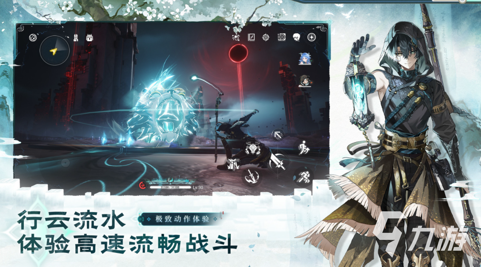 全网最火的游戏前十名有哪些2026必玩的热门游戏推荐