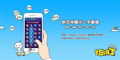 手机破解游戏哪个平台最好十大手游破解内购版平台app推荐(图2)