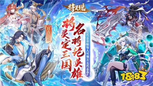 手机破解游戏哪个平台最好十大手游破解内购版平台app推荐(图8)